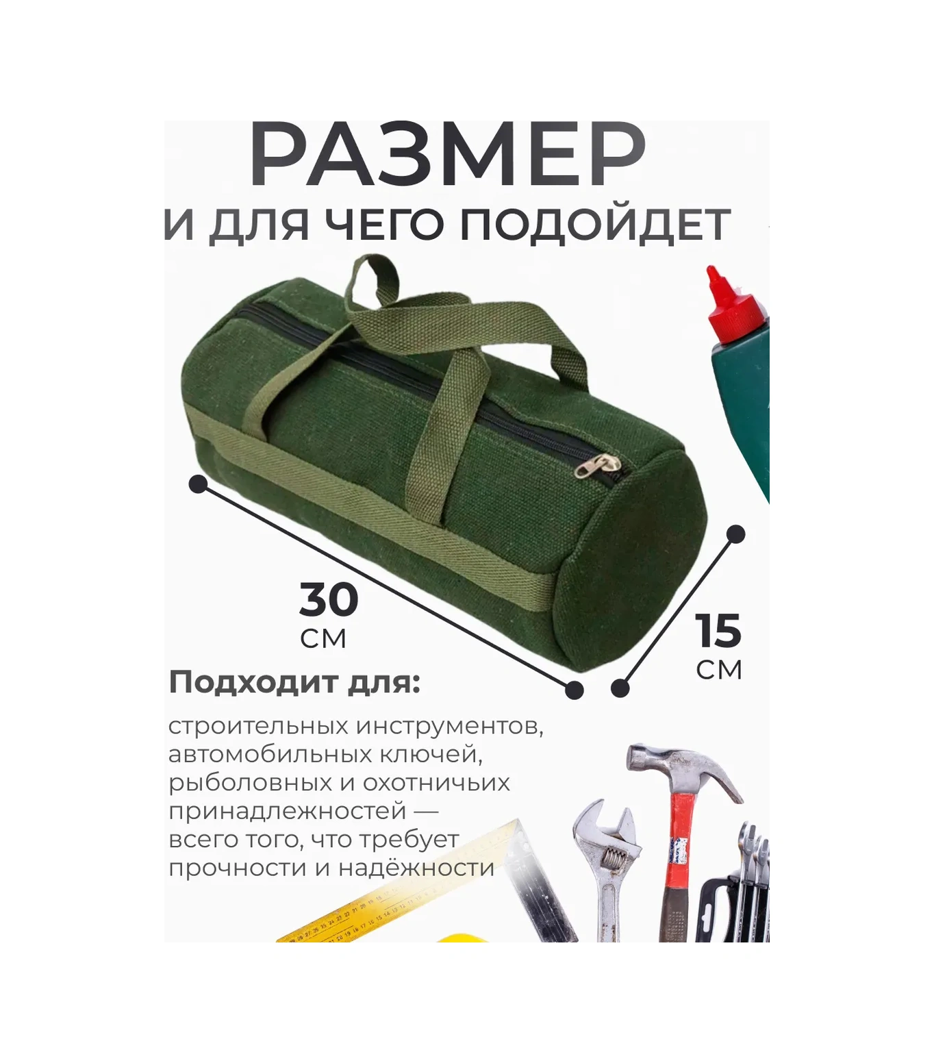 Fıshroom İnşaat Aletleri İçin Araç Çantası 283706898