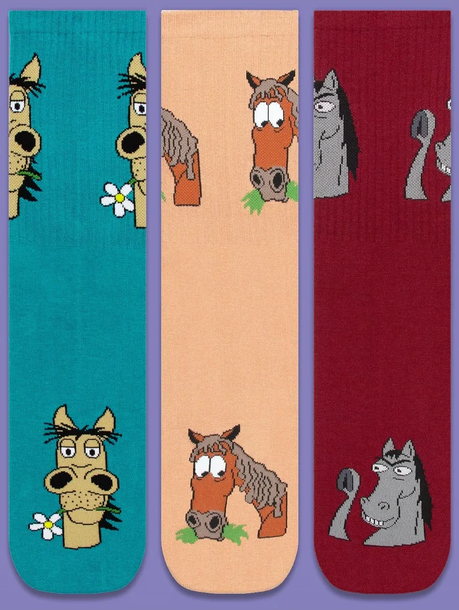 Kingkit Yüksek Uzun Şık Baskılı Ve Desenli Çoraplar 3'lü Set 446881310 Bordo