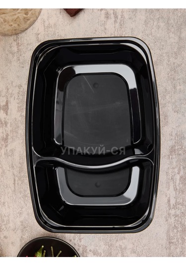 Upakuj-sa Bölmeli Öğle Yemeği Kutusu 144881166 10