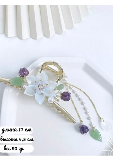 Catalea Family Saç İçin Çiçek Tokası 257860184 Beyaz