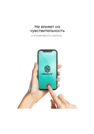 Nillkin Samsung Galaxy Uyumlu Uyumlu S21 Fe 5g İçin Koruyucu Cam 210905116