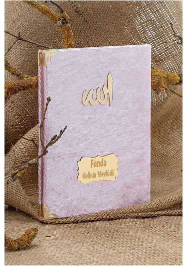 25 Adet - İsme Özel Kadife Kaplı Yasin Kitabı - Mevlüt Hediyesi - Çanta Boy - 128 Sayfa - Tozpembe Pudra Pembe