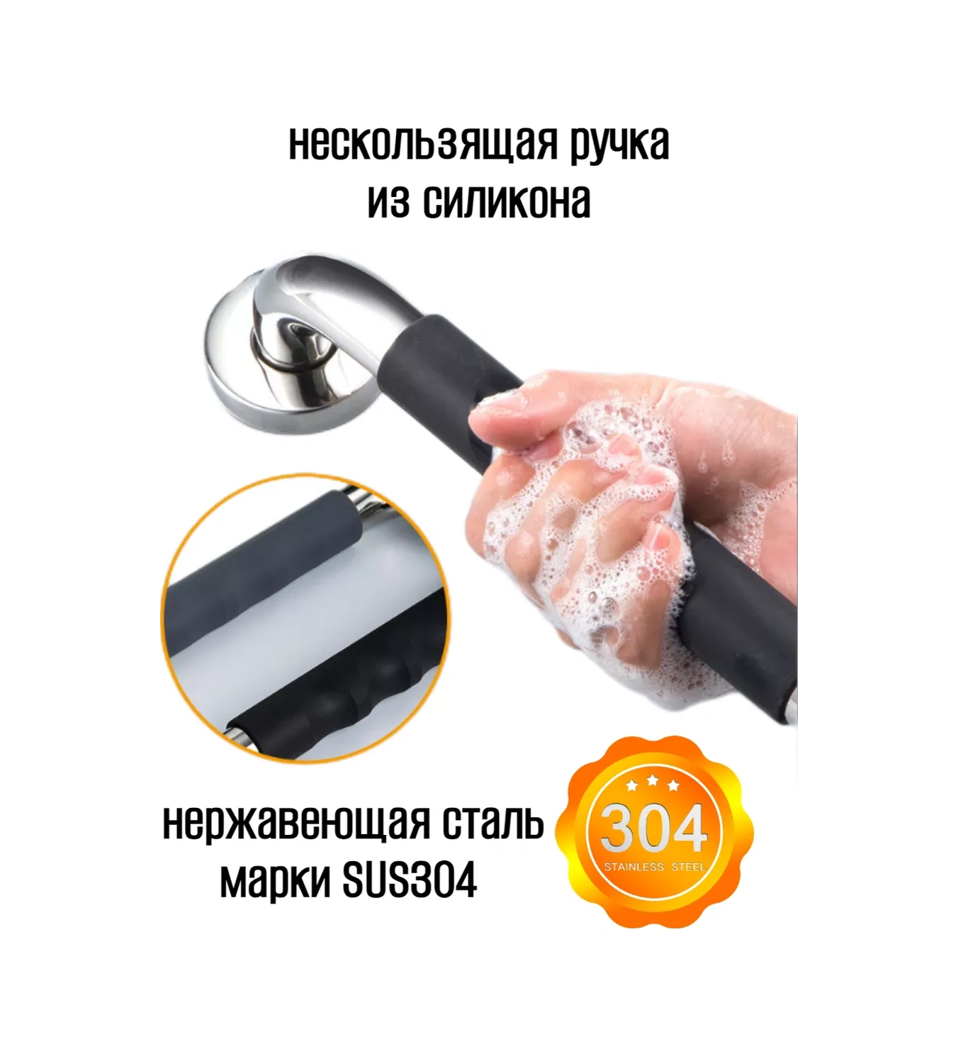 Denart Duş Başlığı İçin Duvara Monte Tutma Kolu, Yaşlılar Ve Engelliler İçin 246142469 Siyah