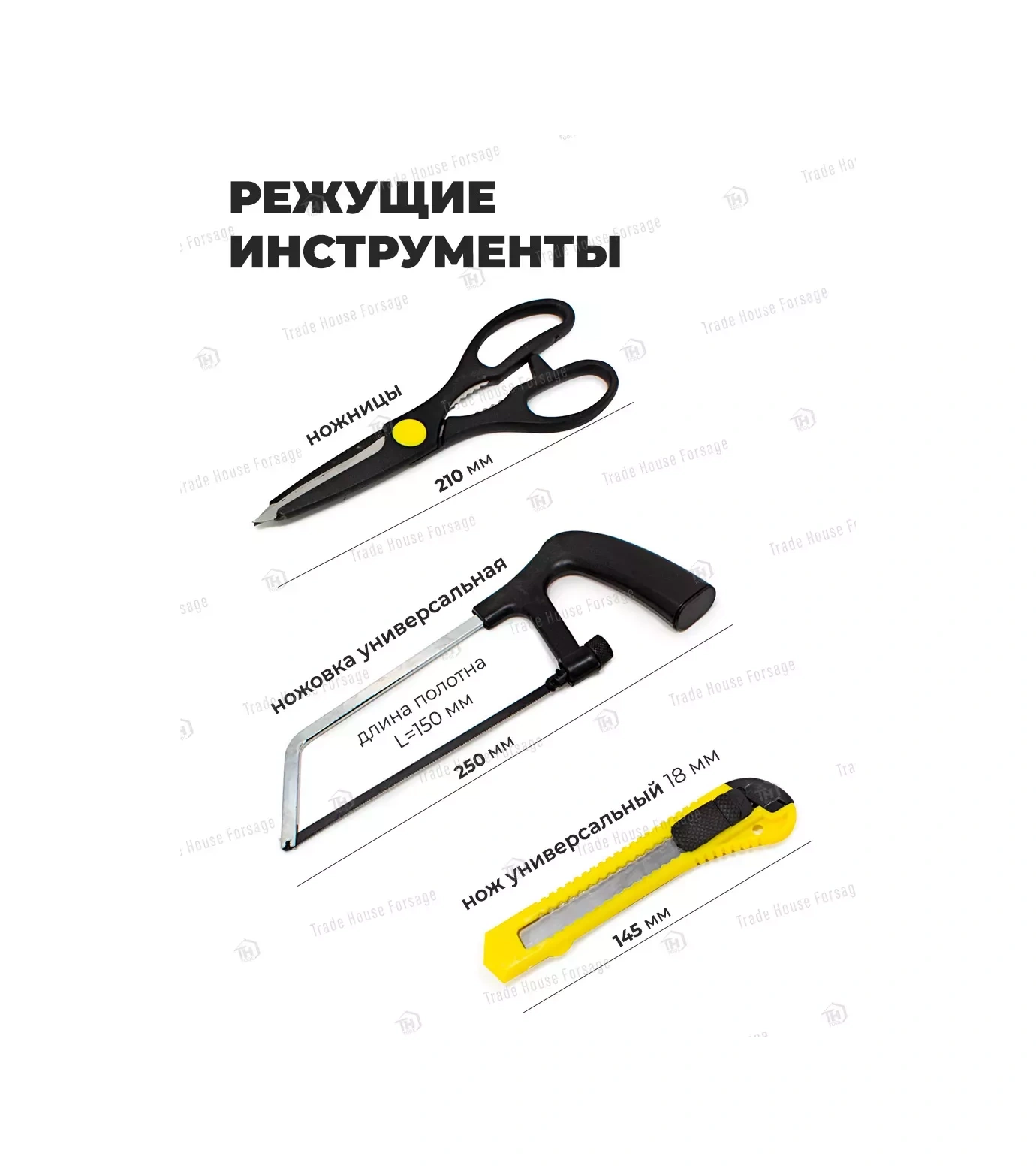 Wmc Tools Ev İçin 54 Parça Alet Seti 176993020