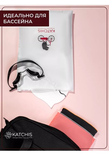 Katchıs Eşya Saklama Torbaları, Ayakkabı Ve Giysiler İçin Havuz Poşetleri 168615981 Gri