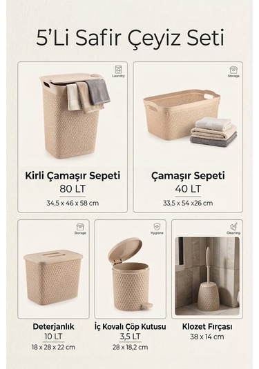5'li Safir Çamaşır Sepeti Seti Örgü Desenli Kahverengi