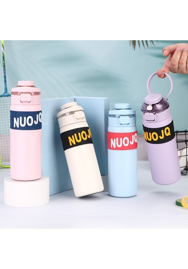 Paslanmaz Çelik Monogram Desenli Vakumlu Saman Fincan Mor