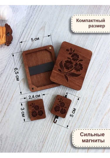 Çıtçıtlı Mahzenli Ahşap İplik Takma İğnesi 399415711