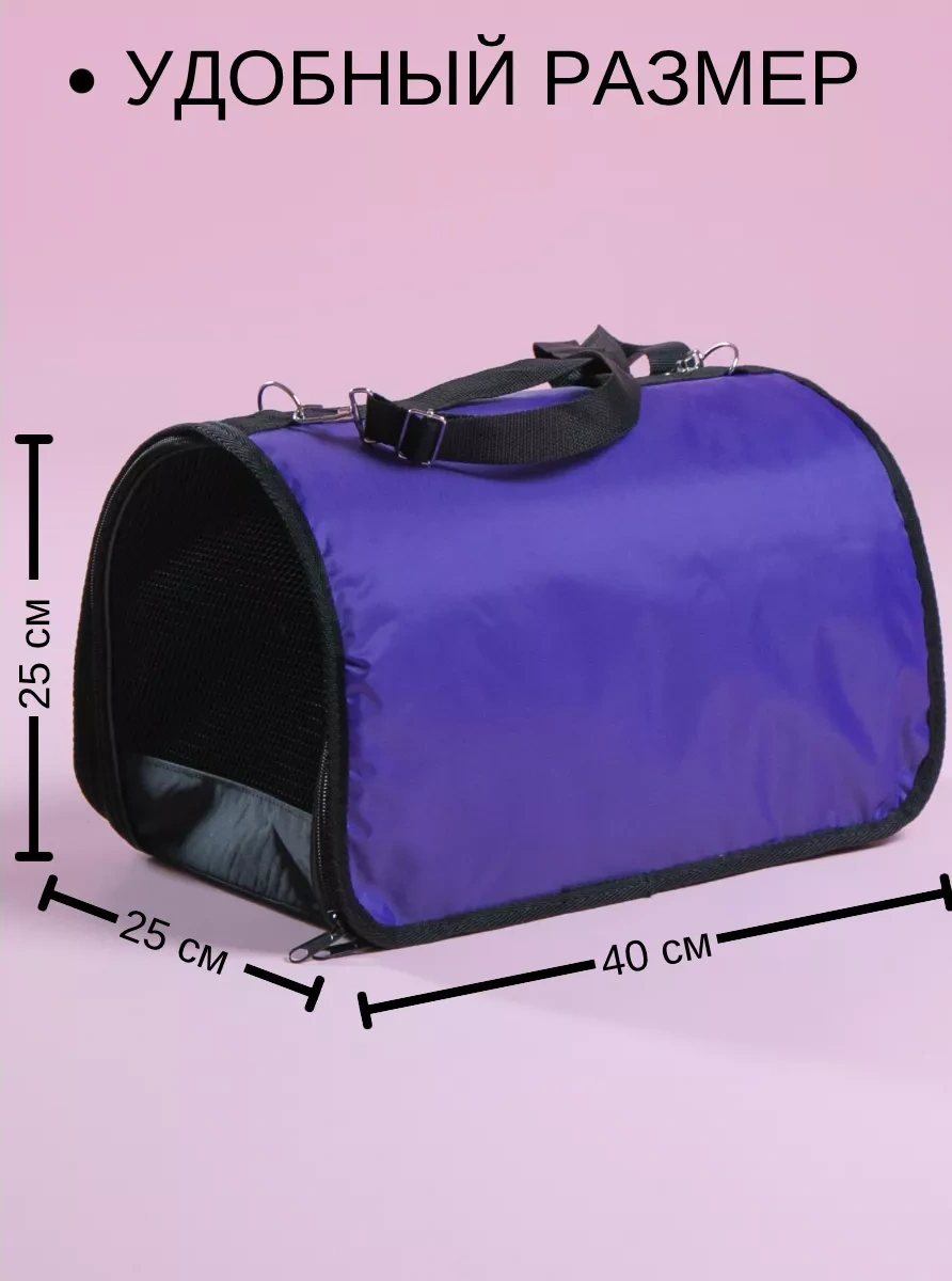 Bobrıkgora Katlanabilir Kedi Ve Köpek Taşıma Çantası 103769063