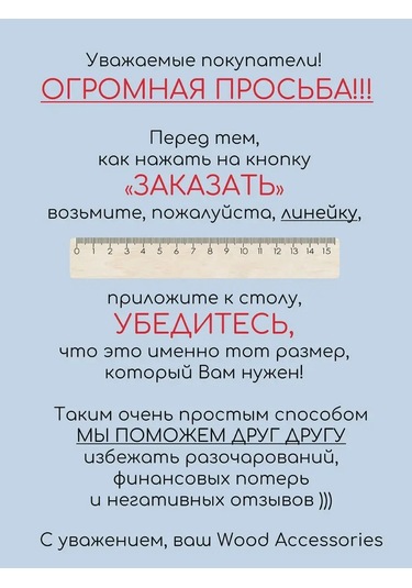 Wood Accessories Düğün Davetiyeleri Ve Sertifikalar İçin Kağıt Zarflar 159113712