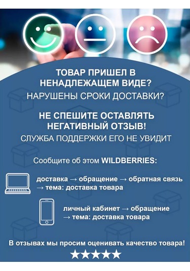 Orıgınal Marınes Çanta 168248642 Sütlü