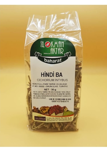 Lokman Aktar Hindiba 30 G