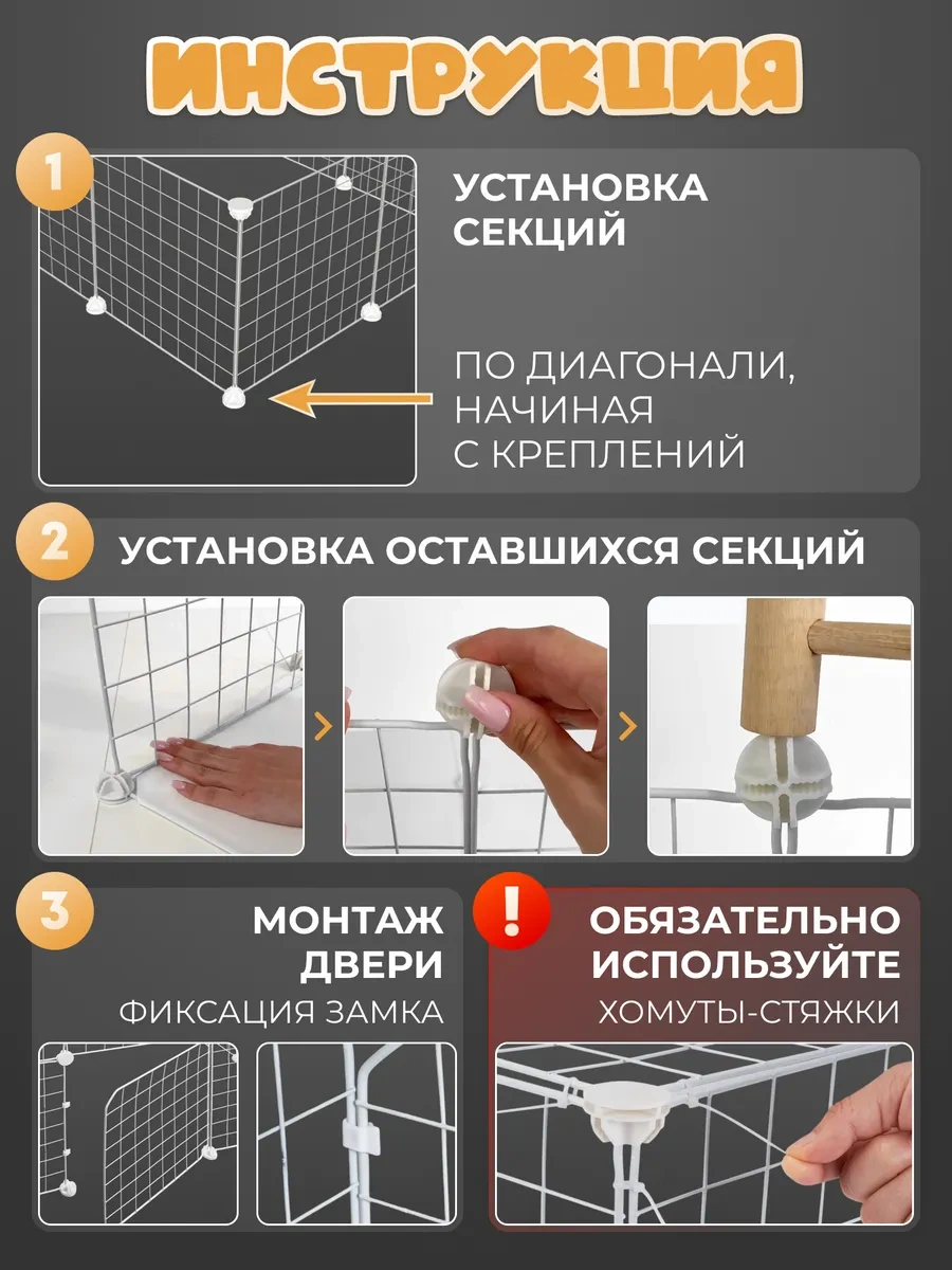 Nuestra Casa Küçük Irk Köpekler Ve Yavrular İçin Kafes Pencereli Kafes 280507835