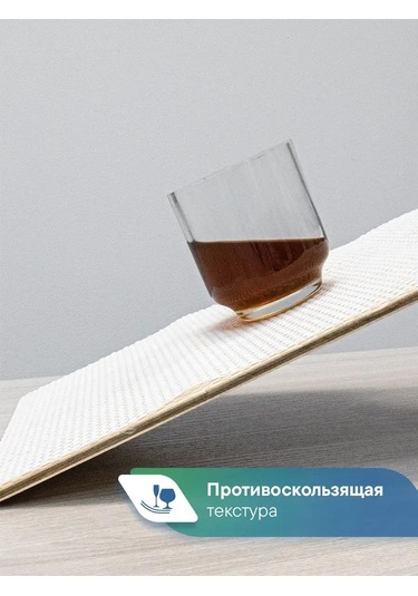 Vılına 50x60cm Mutfak Çekmecesi Paspası 156962519 Beyaz