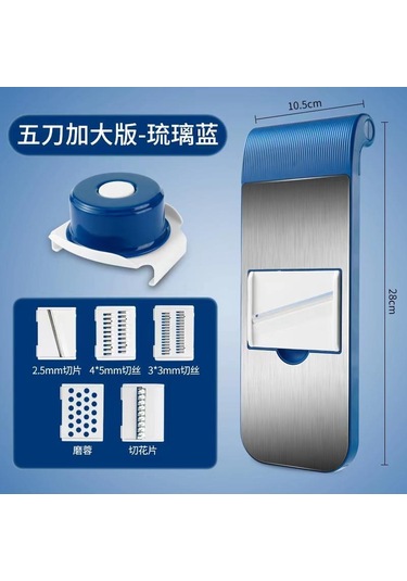 Mavi Sebze Kesici, Parçalayıcı, Mutfak Kullanımı Yüksek Kaliteli Paslanmaz Çelik Mavi