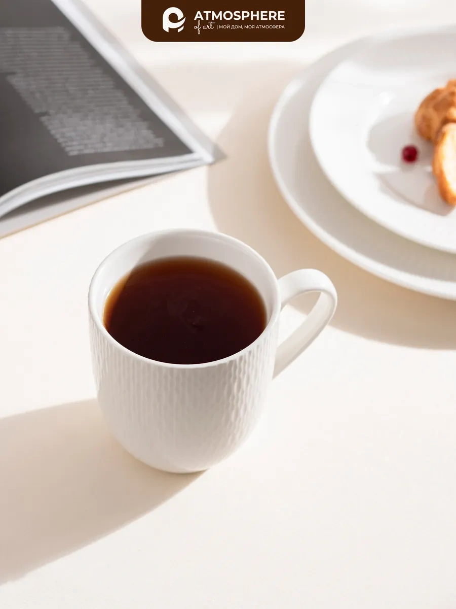 Atmosphere Of Art Çay Ve Kahve İçin Attire 480 Ml 2'li Porselen Kupa Seti 294018289 Beyaz