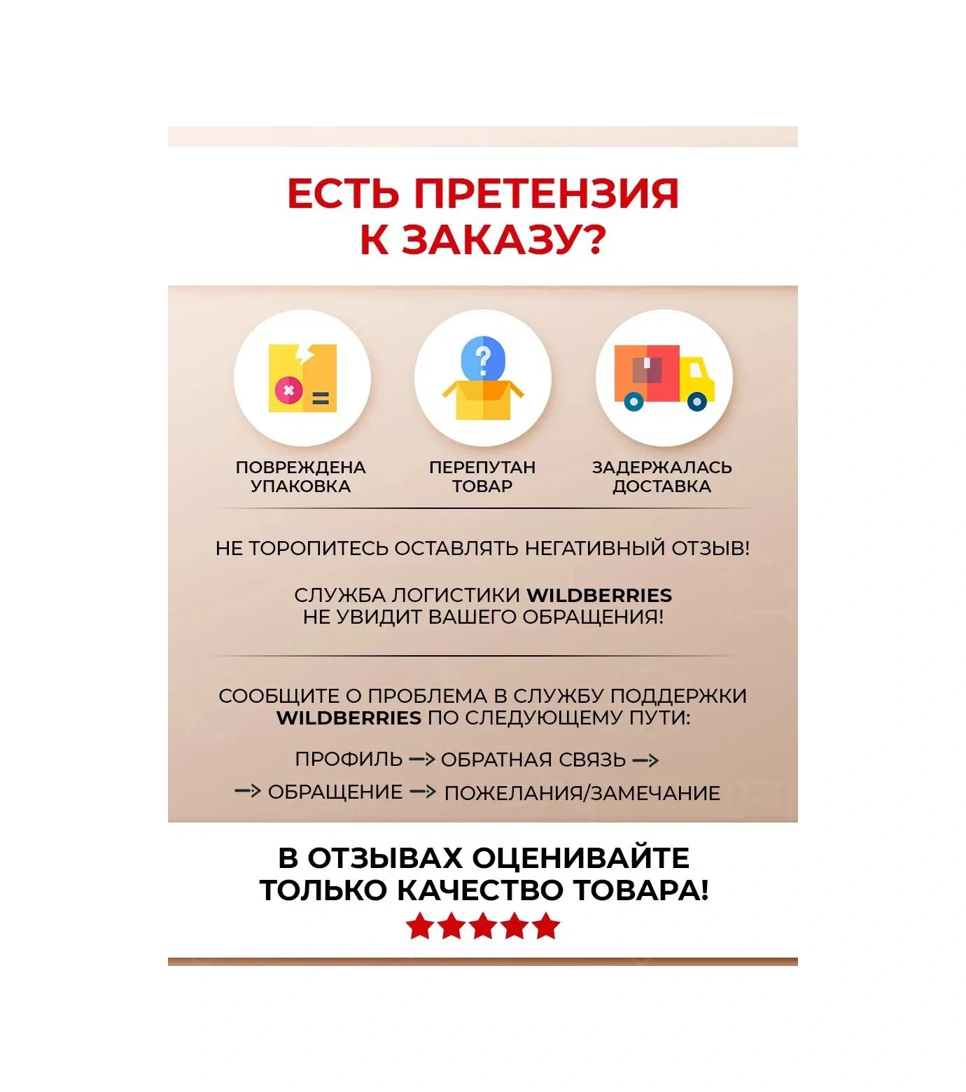 Komfik Kapılar Ve Pencereler İçin Conta 295956677 5