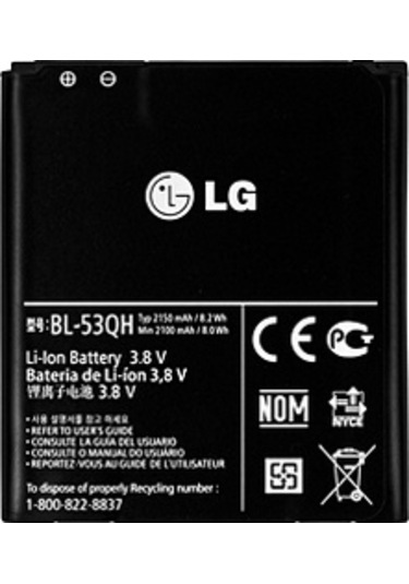 LG Uyumlu Optimus L9 P760 Batarya- Bl53Qh