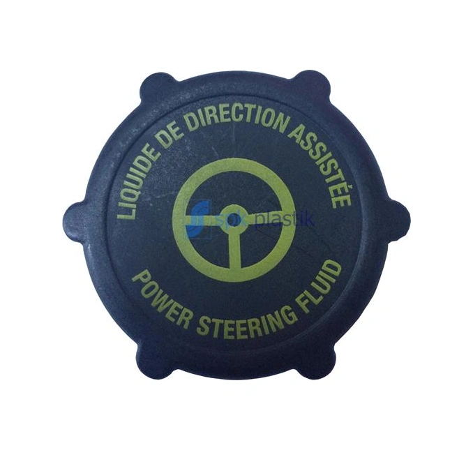 Direksiyon Hidrolik Depo Kapağı Fıesta-connect-mondeo 2001 97bg3a006ba