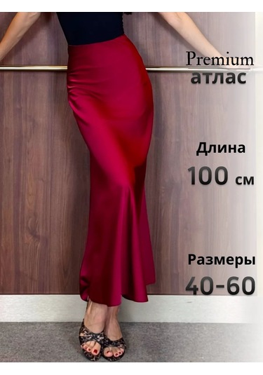 Voronin S. Saten İpek Maksi Etek 100 Cm 261334833 Bordo