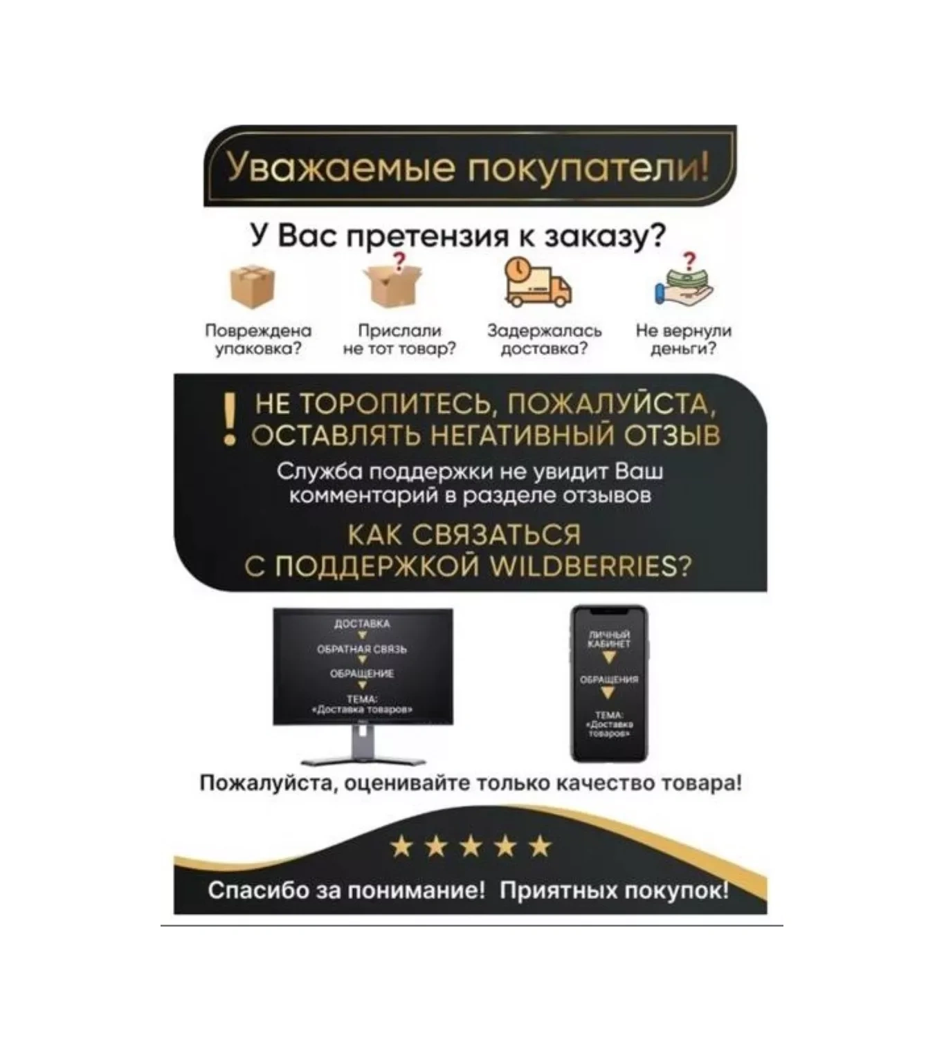 Anı Plast 110 Mm Girişli K828 Esnek Klozet Mafsal Yatağı 193259796