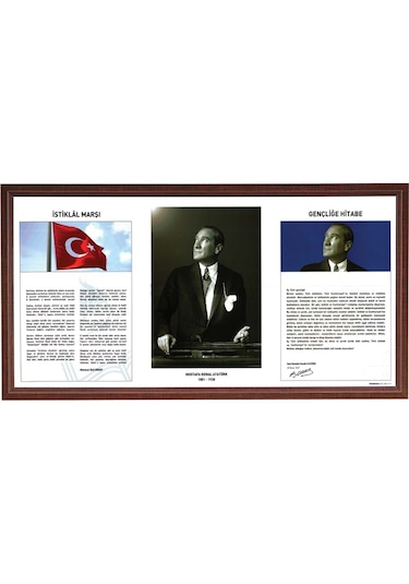 Atatürk-ıstiklal Marşı-gençliğe Hitabe Toplam 1 Parça