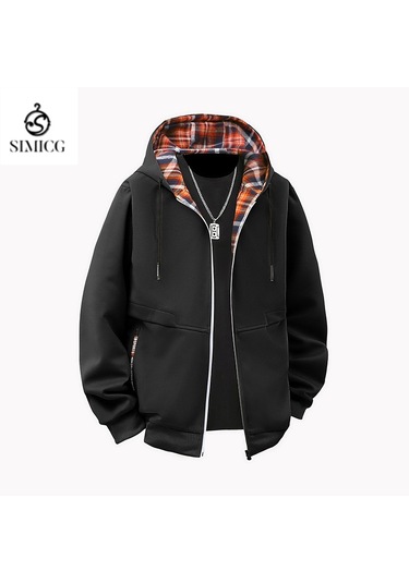 Erkek Bol Hırka Sweatshirt Ceket Siyah