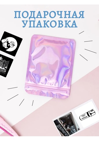 Anikoya Underground 32 Parçalık Stickerlar 221870829