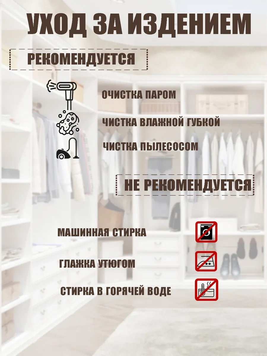 Helgahaus Çamaşır Ve Giysi İçin Büyük Organizer, Eşya Çantası 316395321 Gri