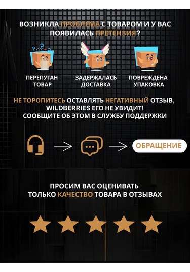 Stick House Banyo İçin Kendinden Yapışkanlı Bordür Bandı 346147536 Beyaz