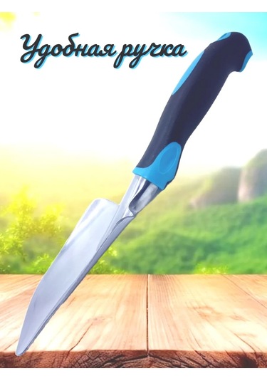 Lin Hua Tools Bahçe Küreği Mavi, Geniş Dikim Küreği 448579314