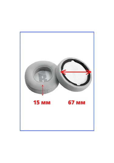 Discount Store Jbl Lıve 400bt/460nc Kulaklık Yamağı 299360055 Gri