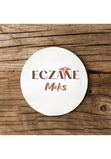 Eczacılara Özel 2 Li Kişiye Özel Mdf Bardak Altlığı Hediye Seti Ahşap