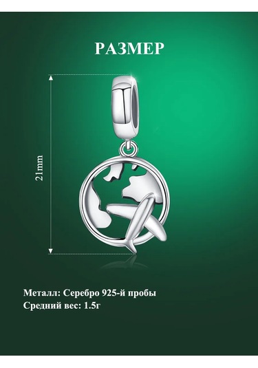 Bamoer Bileklik İçin Gümüş 925 Sılver . Ovallanmış Madalya 193277075