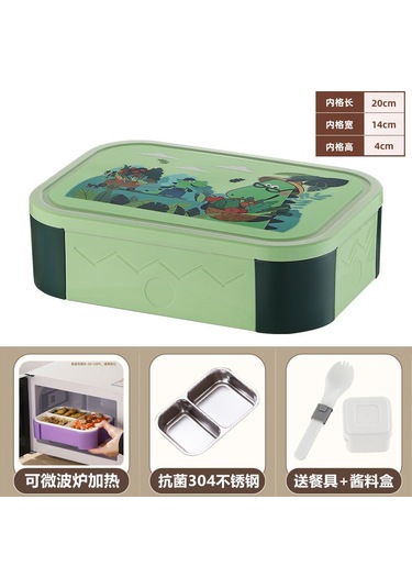 Çocuklar İçin Sevimli Öğle Yemeği Kutusu C-3 Yeşil