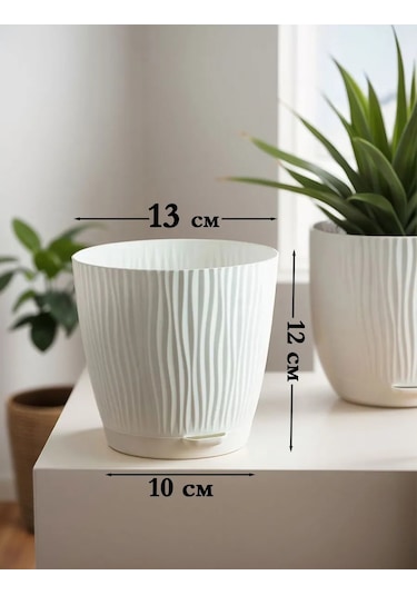 Saburg 1,2 Litre Tablalı Çiçek Saksısı Seti 238358825