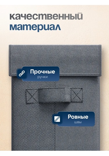 Domersi Çamaşır Sepeti 414874563 Gri