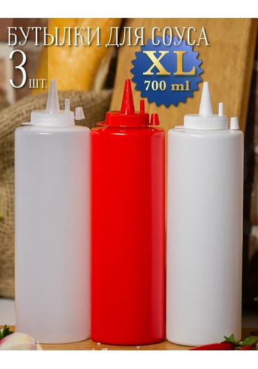 Mbh Plastik Sos Soslukları, 700ml Sos Şişeleri 238172738 Kırmızı