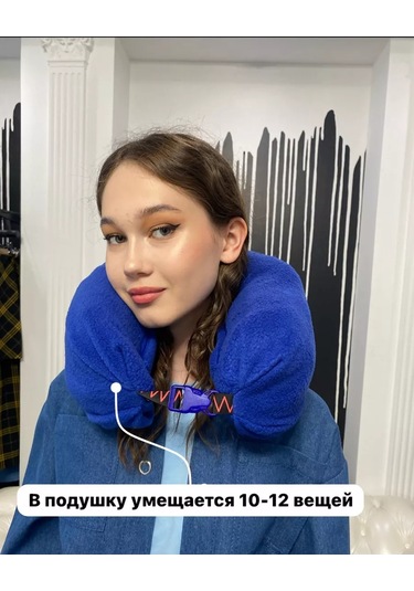 Funtex Uçak Boyun Yastığı 171943778