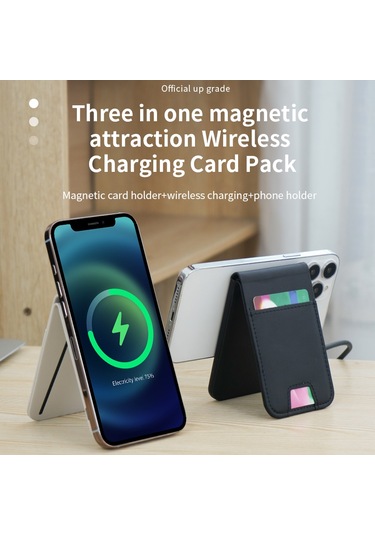 Fld-f5 3'ü 1 Arada Manyetik Kablosuz Şarj Cihazı Katlanabilir Kart Çantası Cep Telefonu Tutucu Bej