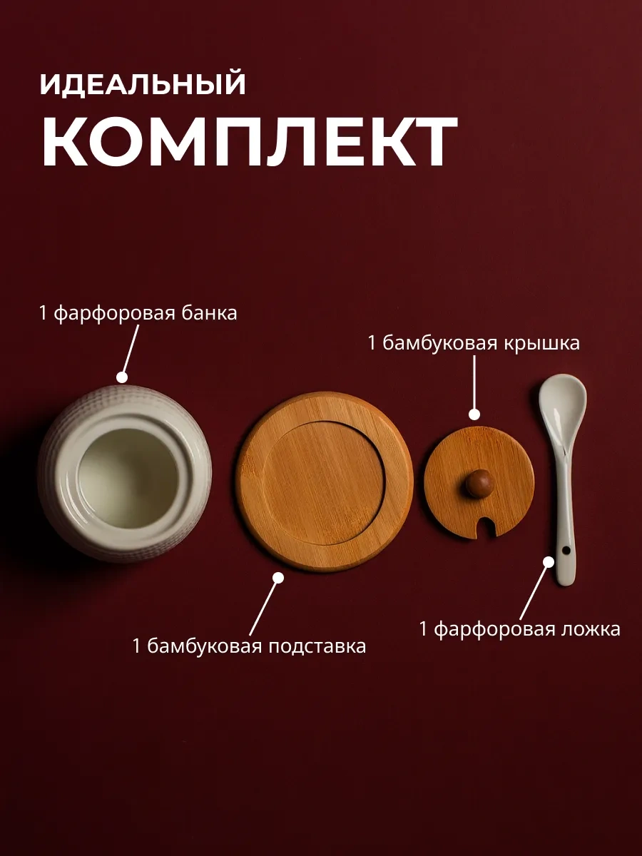 Home Rabbit Kapaklı Ve Kaşıklı Şekerlik Beyaz Porselen Stand Üzerinde 116785036 Beyaz