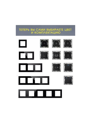 Ubaro Wi-fi'li Akıllı Priz 235811922