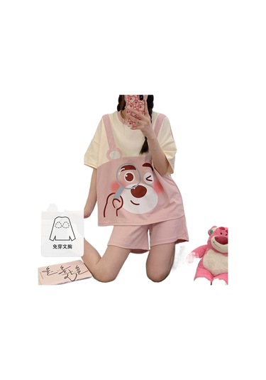 Snapbuy Göğüs Yastığı İle Şişme Önleyici Pijama Kadın Yaz Gülen Kore Kısa Kollu Şort Sevimli Öğrenci İnce Ev Giyim Seti 6006 Araştırma Ayı Göğüs Yastığı İle Snapbuy Göğüs Yastığı İle Şişme Önleyici Pijama Kadın Yaz Gülen Kore Kısa Kollu Şort Sevimli Öğrenci İnce Ev Giyim Seti 6006 Araştırma Ayı Göğüs Yastığı İle