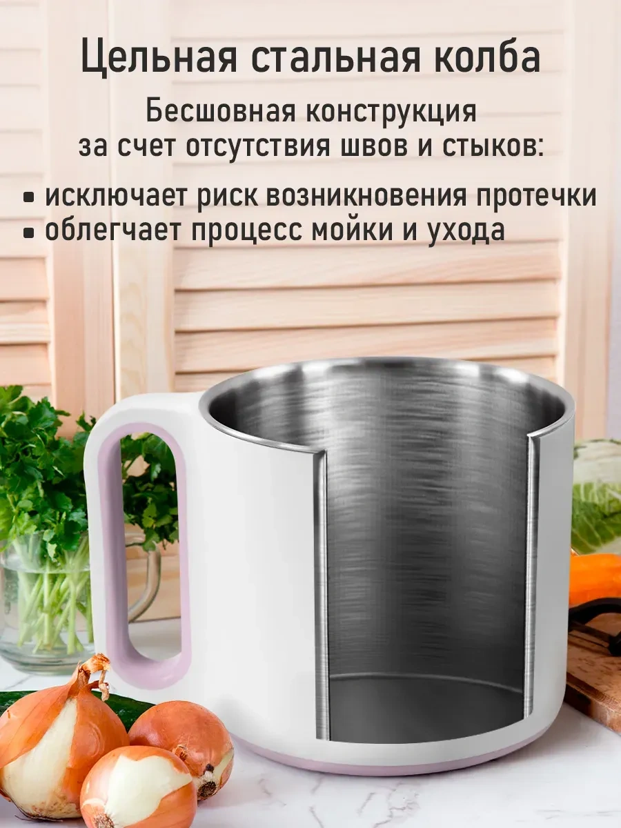 Marta 1.7 L 950 W Paslanmaz Çelik Çok Amaçlı Pişirici 270862017