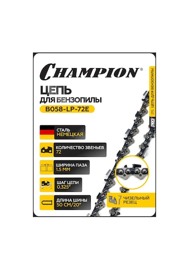 Champıon 325" - 1,5mm - 72 Pro Lp B058-lp-72e Zincir Testere Zinciri 273592288