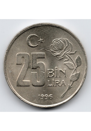 25.000 Lira 1996 Çil Eski Madeni Para
