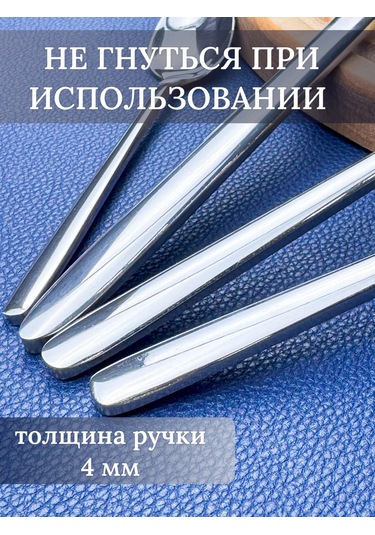 Fayda82 Yemek Bıçakları Seti 6 Adet 388350768 Gri