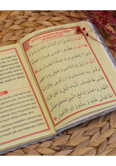 Kişiye Özel Pleksi İsimli Kadife Yasin Kitabı 128 Sayfa Gri