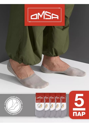 Omsa Pamuklu Yaz Babetleri 5 Çift Set 161382599 Gri