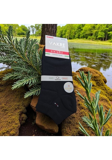 Erkek Kısa Dikişsiz Premium Series Çorap 12'li Ve 6'lı Siyah